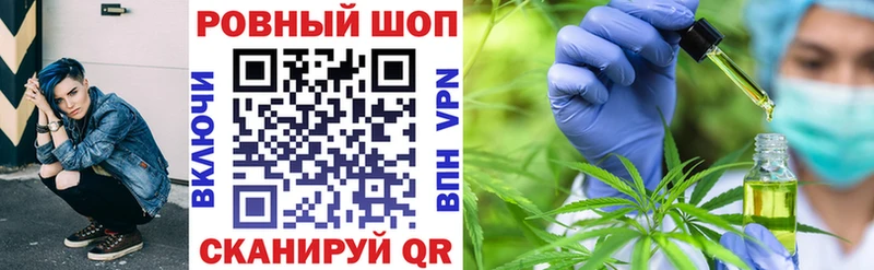 Сколько стоит Урус-Мартан А ПВП  Каннабис 