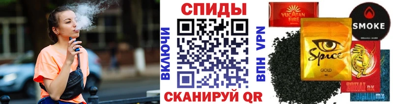 hydra ссылка  Урус-Мартан  БУТИРАТ оксана 
