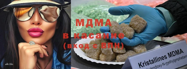 альфа пвп VHQ Кукмор