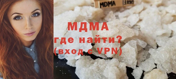 соль ск Кулебаки
