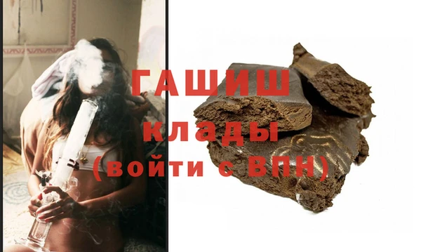 альфа пвп VHQ Кукмор