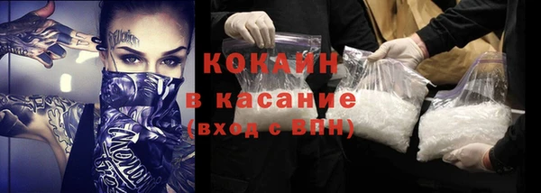 альфа пвп VHQ Кукмор