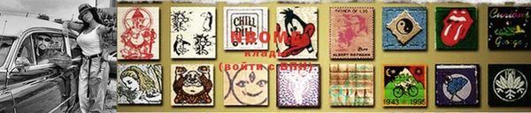 марки lsd Куйбышев