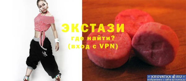 соль ск Кулебаки