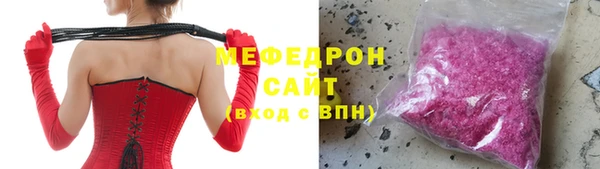 ALPHA PVP Краснотурьинск