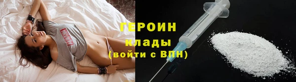 альфа пвп VHQ Кукмор