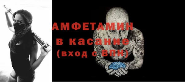 марки lsd Куйбышев