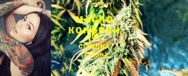 ALPHA PVP Краснослободск