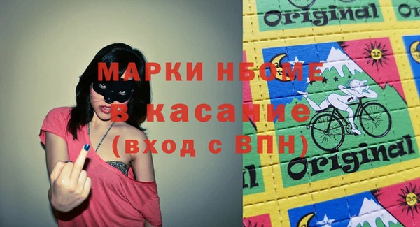 альфа пвп VHQ Кукмор