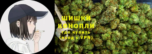 марки lsd Куйбышев