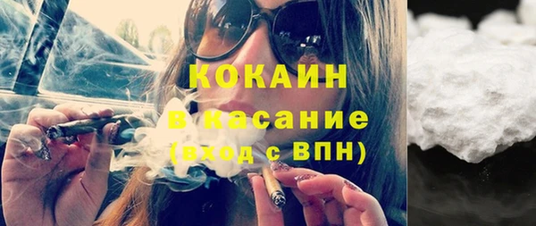 марки lsd Куйбышев