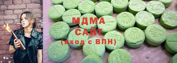 кокаин колумбия Корсаков