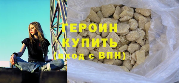 ALPHA PVP Краснотурьинск