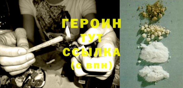 альфа пвп VHQ Кукмор