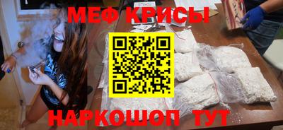 марки nbome Апшеронск