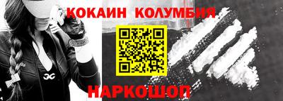 меф Апрелевка