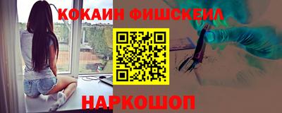 мяу мяу мука Кулебаки