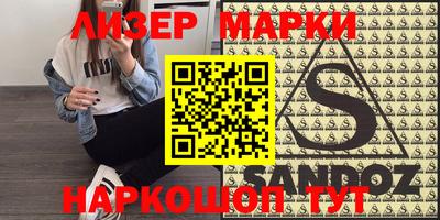 меф Апрелевка