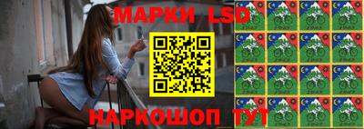 меф Апрелевка