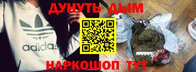 альфа пвп VHQ Краснодар