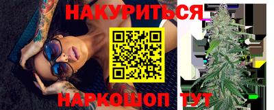 меф Апрелевка