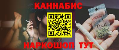 марки nbome Апшеронск