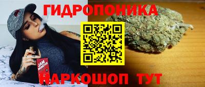 марки lsd Аргун