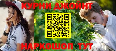 альфа пвп VHQ Краснодар