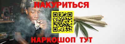 mdpv Краснознаменск