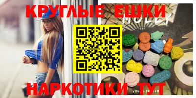 mdpv Краснознаменск