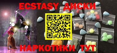 марки lsd Аргун