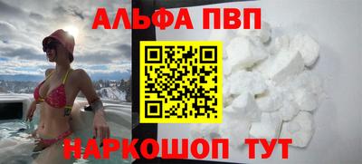 амф Кумертау