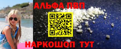 mdpv Краснознаменск