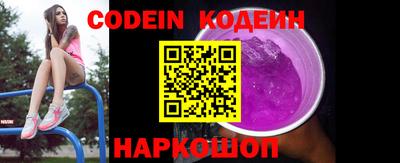 mdpv Краснознаменск