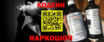 альфа пвп VHQ Краснодар