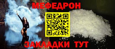 марки lsd Аргун