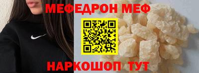 mdpv Краснознаменск